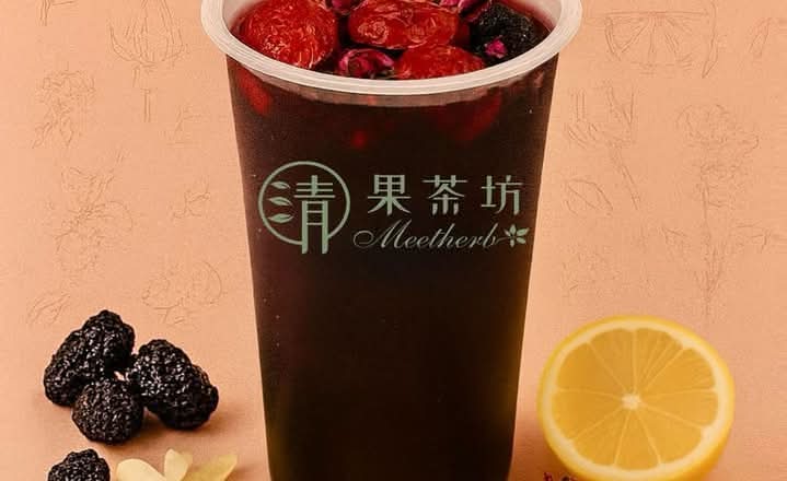 ✨️Goddness Blend Tea 玫桑驻颜欣